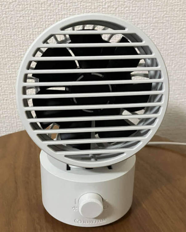 正面