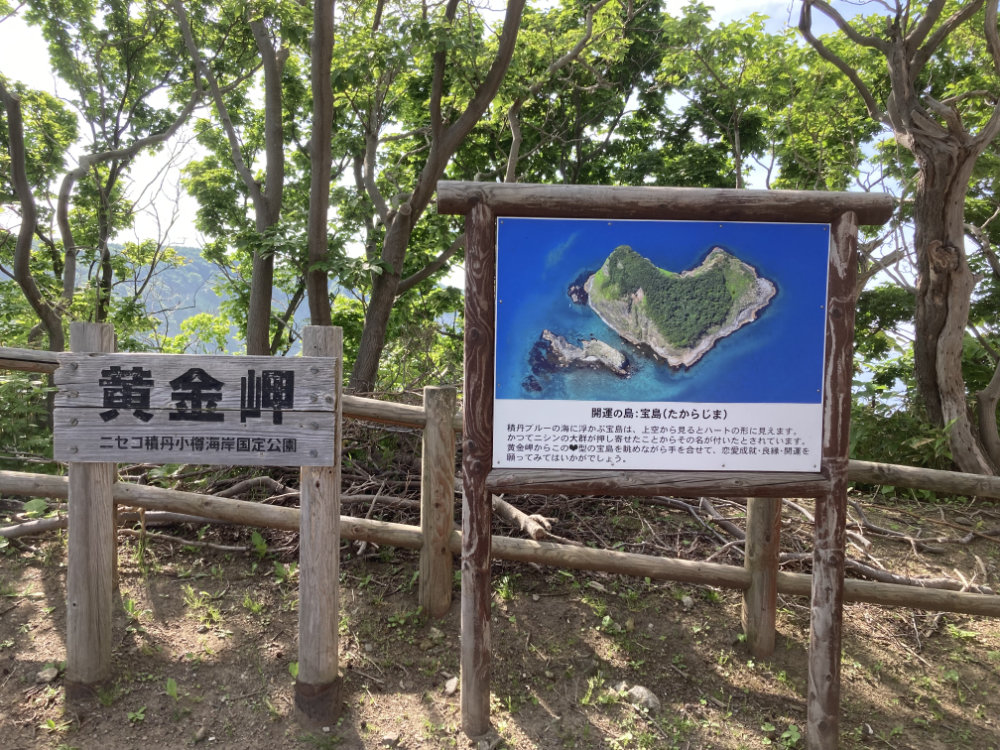 看板