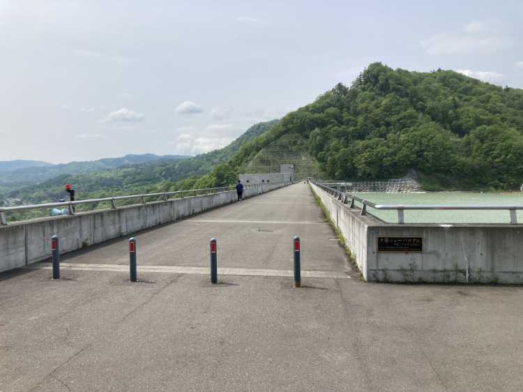 ダム天端